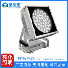 48W80W����ҹ����������Ͷ��ƽ�������¥����ǽ��������Ͷ���