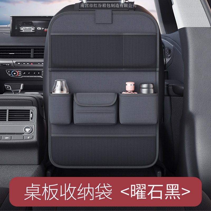 블랙 L사이즈(옥스포드 천)