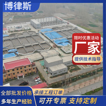 ������w�弯������ˮ̎��S�����w�廯����ˮ�ؿ��OӋ�w��S�� 0