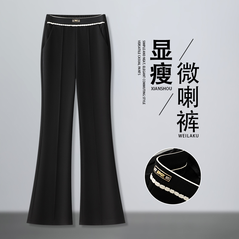 Fashionable Flared Pants for Women, Spring Season, Mid-Line Design, High-Waisted, Slim-Fit, Flattering, Versatile, Casual Women's Pants