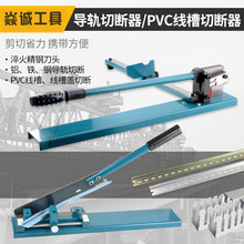 ��܉�Q��pvc�����Д���c45܉�����_��܉�и�C�и�ߵ�����dc35