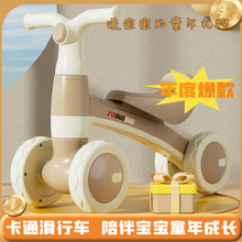 儿童平衡车新款三轮滑步车小孩男女孩四轮扭扭滑行学步车