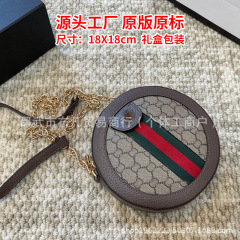 2025年クイック中古バッグ、ラウンドパイバッグ、脇の下バッグ、卸売オリジナルクラシックGファミリー2024年女性バッグ、同じスタイル