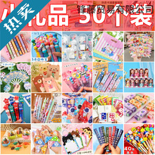 С�W������С�YƷ����С��Ʒ��ͯ�ľ�ä��ä����һ��ͯ�����I�Y��