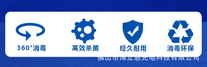 详情页-拷贝_02.png