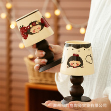 屿鹿复古女孩木脚杯创意生日礼物女高颜值陶瓷马克杯特别好看水杯