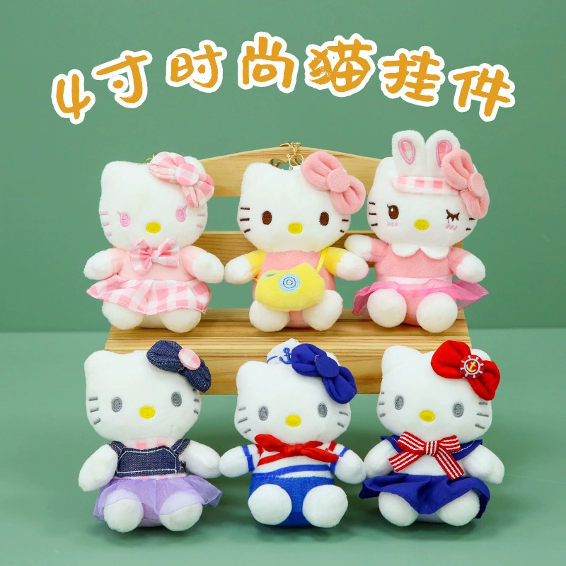 Hello Kitty, оригинальный подвес, мини-фигурка, плюшевая кукла, для рюкзака, креативный брелок, подарок на день рождения