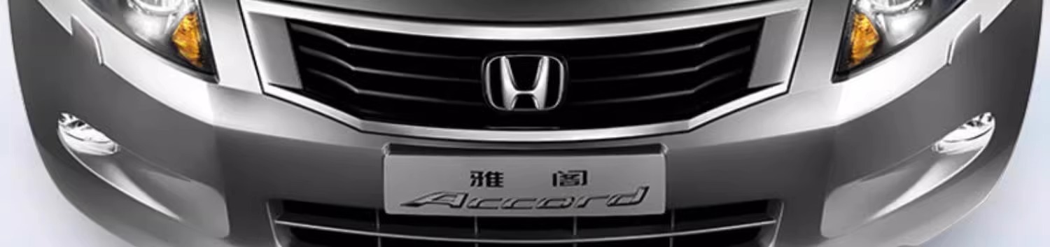Car front windshield antifreeze cover sunscreen heat insulation sunshade car cover snow shield car winter snow protection