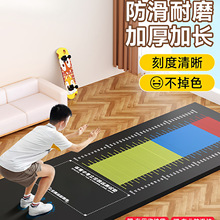 �������h�yԇ�|�ӼӺ�����������h���Ĝyԇ�|�w���п����h�|