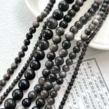 国风黑白天然石玛瑙圆珠散珠子手工串珠diy手链项链材料饰品配件