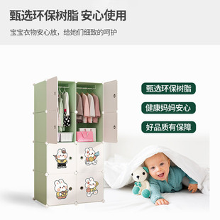 Wardrobe Simple Assembly Rental Home Children's Wardrobe Storage Cabinet Bedroom Cloth Kitchen Single Dormitory Small Wardrobe