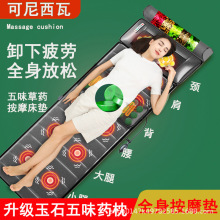 ��Ħ���|ȫ���๦��늄Ӱ�Ħ�����i���������������ð�Ħ���|����