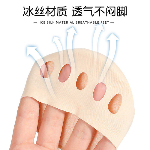 High-heeled shoes forefoot pad half size pad for women super soft forefoot pad invisible socks anti-pain, anti-slip, anti-wear foot artifact wholesale