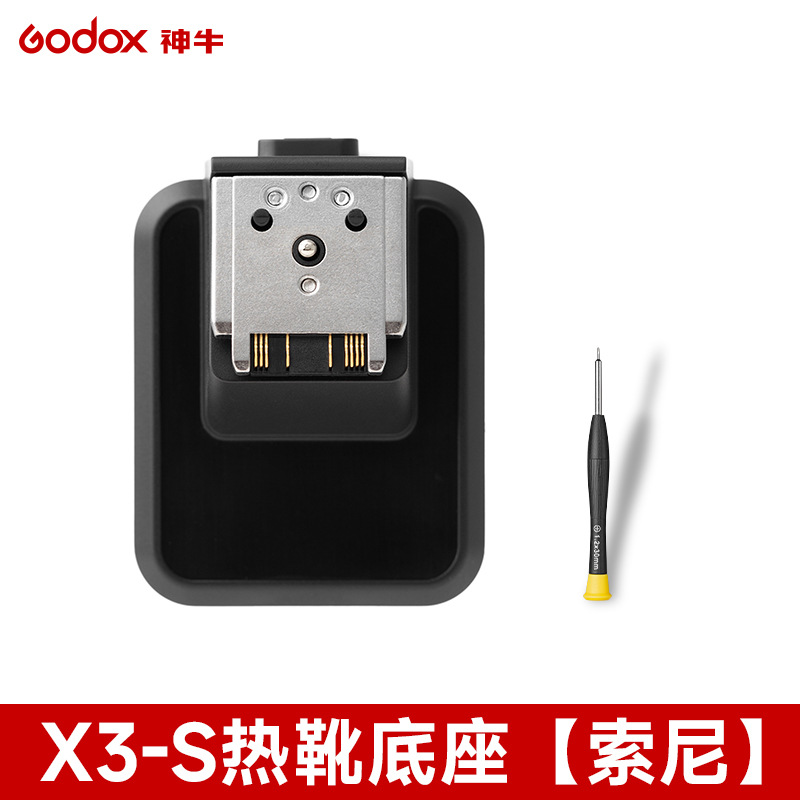 X3-s sony single hot shoe mount