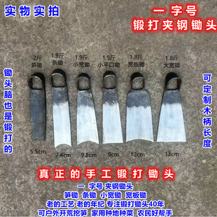 �S��ֱ�Nһ��̖�z�^������ʽ�A�呴�����r���z�ڹS�z�z�طN��