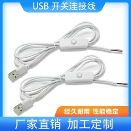 落地灯;装饰台灯;氛围投影灯