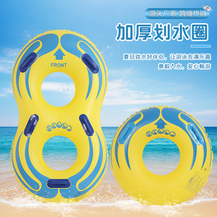 �羳�¿�Ӻ�ˮȦPVC���8���p����ӾȦ����Ӿ�ط��ȷ�ˮ�ϸ�Ȧ