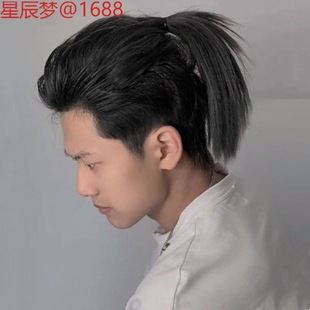 Samurai Head Wig for Men with Ponytail, Handsome Korean Style Replacement Hair Piece, Invisible Forehead Extension, Real Hair Men's Wig
