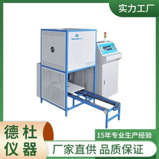 1400度升降炉 64L MXS1400-444 高温烧结、金属退火、质量检测