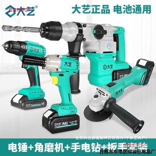 ��ˇ��N����늄ӹ��ߴ�ȫ�ļ����b�M�ϟoˢ���ʽ�_���A6�늳�