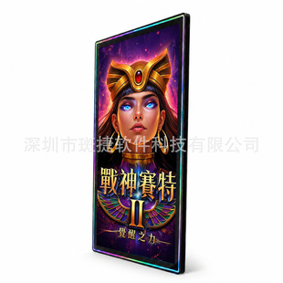 �~�C �Α�C�� �S�����l �S��ֱ�� �Α�d ���� ���l �¿�