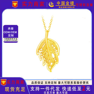 �S��999������Ů����Ů3dӲ��������24k�S��ֱ��һ�����l