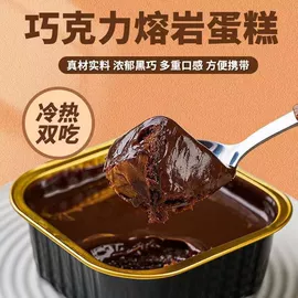 西式糕点;传统糕点;饼干