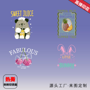 �C�����S�H���bͯ�bӡ���o߅�U�ՠC�D���C��ī�ߏ���ˮϴ��˺�F؛