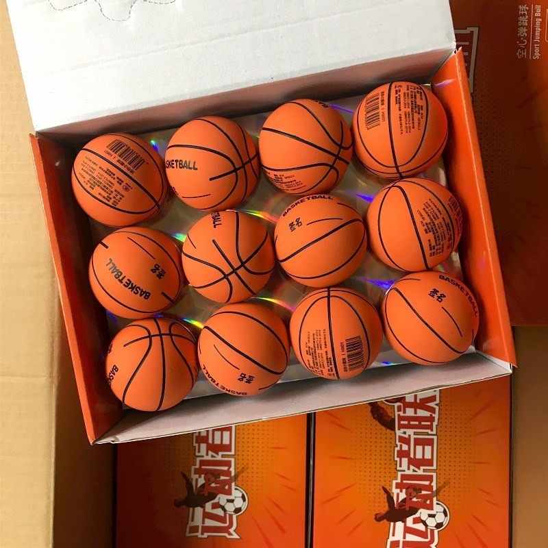 創意ミニバスケットボール子供弾力球カラーゴム中空小球アウトドアスポーツレジャーインタラクティブ|undefined