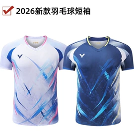 羽毛球服;足球服;男式T恤