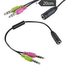 3.5mm手机耳机万能线 带开关电脑转接线 唛克风\耳机二合一线