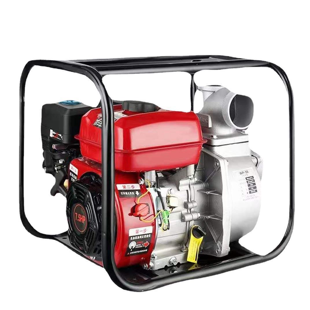 2寸电启动汽油机水泵农田灌溉抽水泵