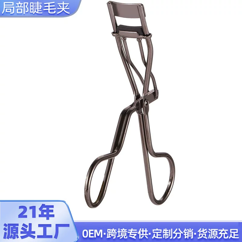 Handheld eyelash curler for eyelashes solar-powered