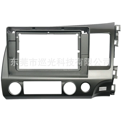 Suitable for Honda Honda Old DVD Navigation - 101inch-right-peptide-101inch