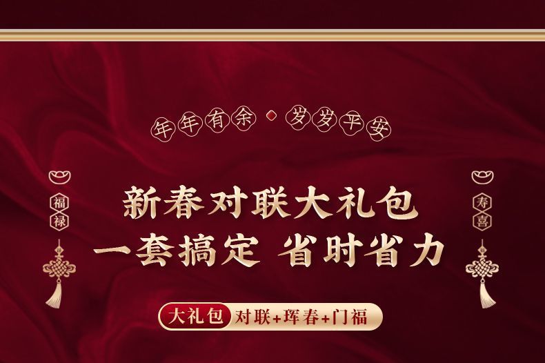 8eba49f8-edee-4dba-813b-b48227e13152.jpe