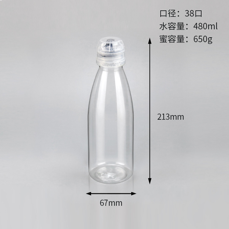 38-12(480ml)