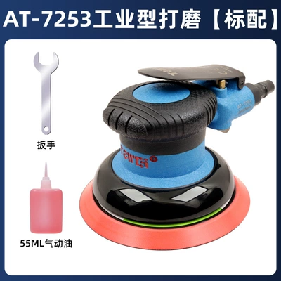 Sheet Metal Spray Repair | Sandpaper Machine Industrial Grade - zhiwei-7253-industrial-grade-suitable-for-high-intensity-work