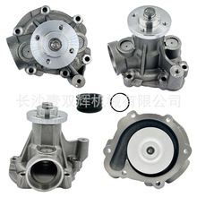 OEM 4137490 �ؿ���� water pump  ˮ��