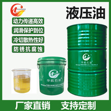 ĥҺ͸߉L-HM32 46 68̖ڙCעܙCICеl