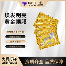 ���ƴ��Nlogo���l�zԭ�����S����Ĥ24k�S�����N�N���yƷOEM��Ĥ