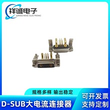 7W2ĸ��������B���� �T�i90�ȏ�����B���� ���~僽�܇�D-SUB