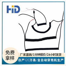 �L�ȏ��ɳ�늾� 2о3о4о������|�����ęCе�����Դ��