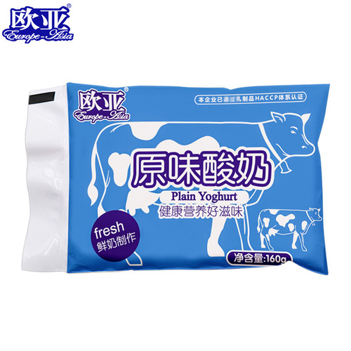 Eurasian Baileys low-temperature original yogurt 160g*30 bags full box breakfast dairy products