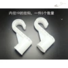 5 silver 19 hooks