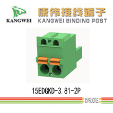 15EDGKDH-3.81���ʽPCB���߶�����·�尲װ����ť����ֱ��ʽ