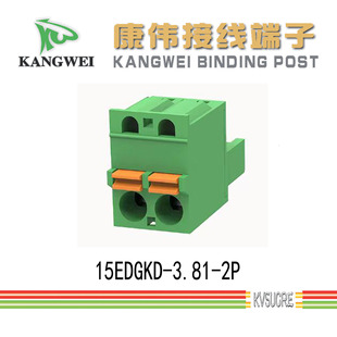 15EDGKDH-3.81���ʽPCB�Ӿ����Ӿ�·�尲�b�����o�Ӿ�ֱ��ʽ
