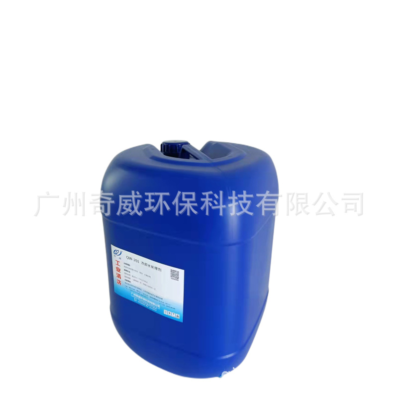 С��������ȴˮ��������������͸�䶳��ˮ�����������幸