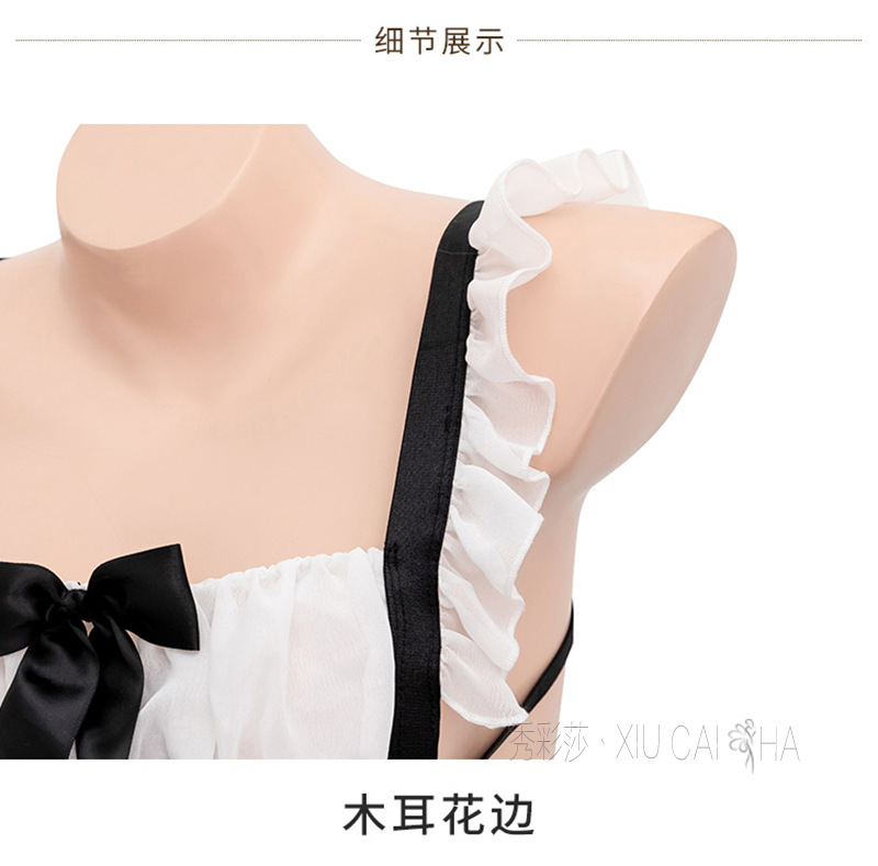 Maid Roleplay Lingerie Set with Headpiece, Crotchless Stockings and Panties — detail image 17