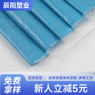 �{ɫ��Ĥ��������Ƥ�����l��ˮ���f����������Zʳ������ϴ����