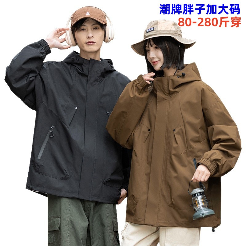 M-8XL春秋男士大码纯色连帽休闲夹克潮胖子情侣潮流工装外套男装